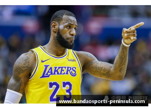半岛体育詹姆斯的巅峰与全能：从2013年NBA赛季到现在 - 副本