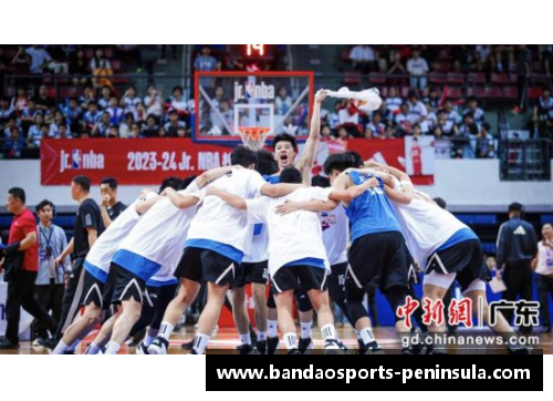 半岛体育了解JR.NBA：青少年篮球发展与全球影响 - 副本